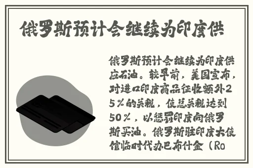 男生流的透明分泌物是什么
