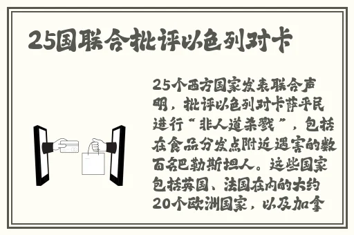 免费**扑克网站