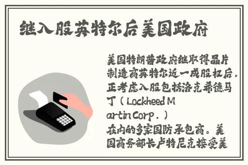 附近阿姨电话号码多少